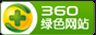 策划微信投票小程序