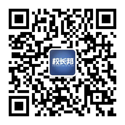 策划微信投票小程序